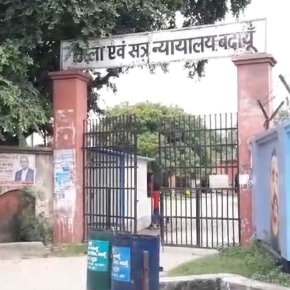 नाबालिग से रेप के दोषी को 10 साल कैद:बदायूं कोर्ट ने सुनाया फैसला, 45 हजार जुर्माना भी लगा