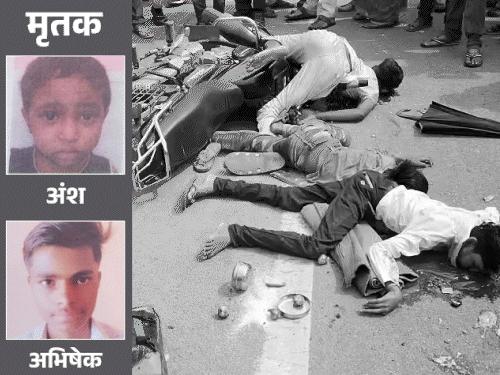 हाईवे पर कंटेनर ने तीन चचेरे भाइयों को कुचला:ललितपुर में तीनों की मौत, पोस्टमार्टम रात में हुआ, आज होगा अंतिम संस्कार
