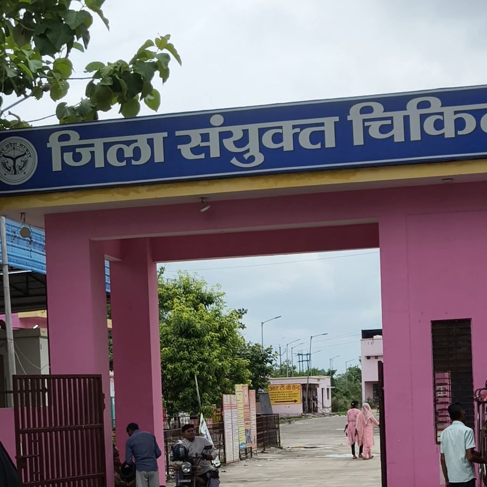 शामली जिला अस्पताल में मोतियाबिंद के ऑपरेशन फिर शुरू:दो साल से बंद थी नेत्र ओटी, पहले दिन 4 मरीजों की सफल सर्जरी, अब नहीं जाना पड़ेगा दूसरे शहर