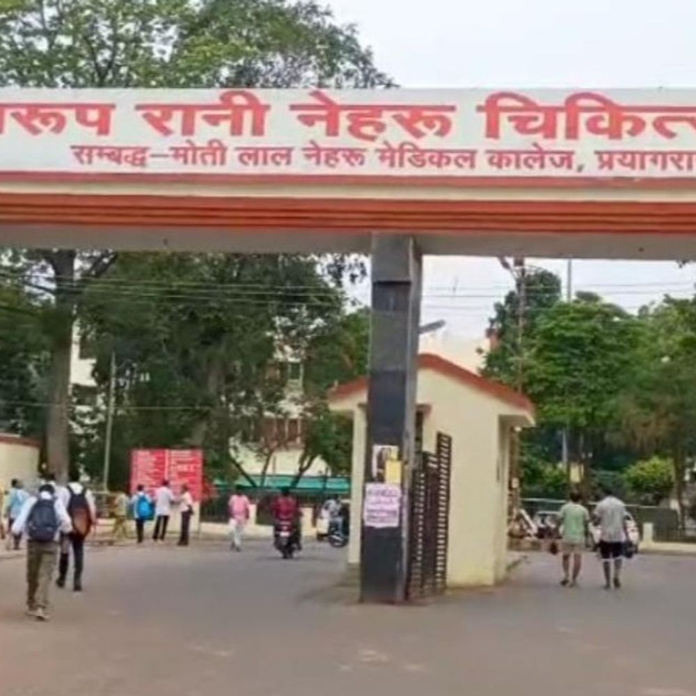 प्रेमिका के चक्कर में युवक ने खुद को आग लगाई:60% झुलसा, हालत गंभीर, प्रेमिका की शादी से डिप्रेशन में था