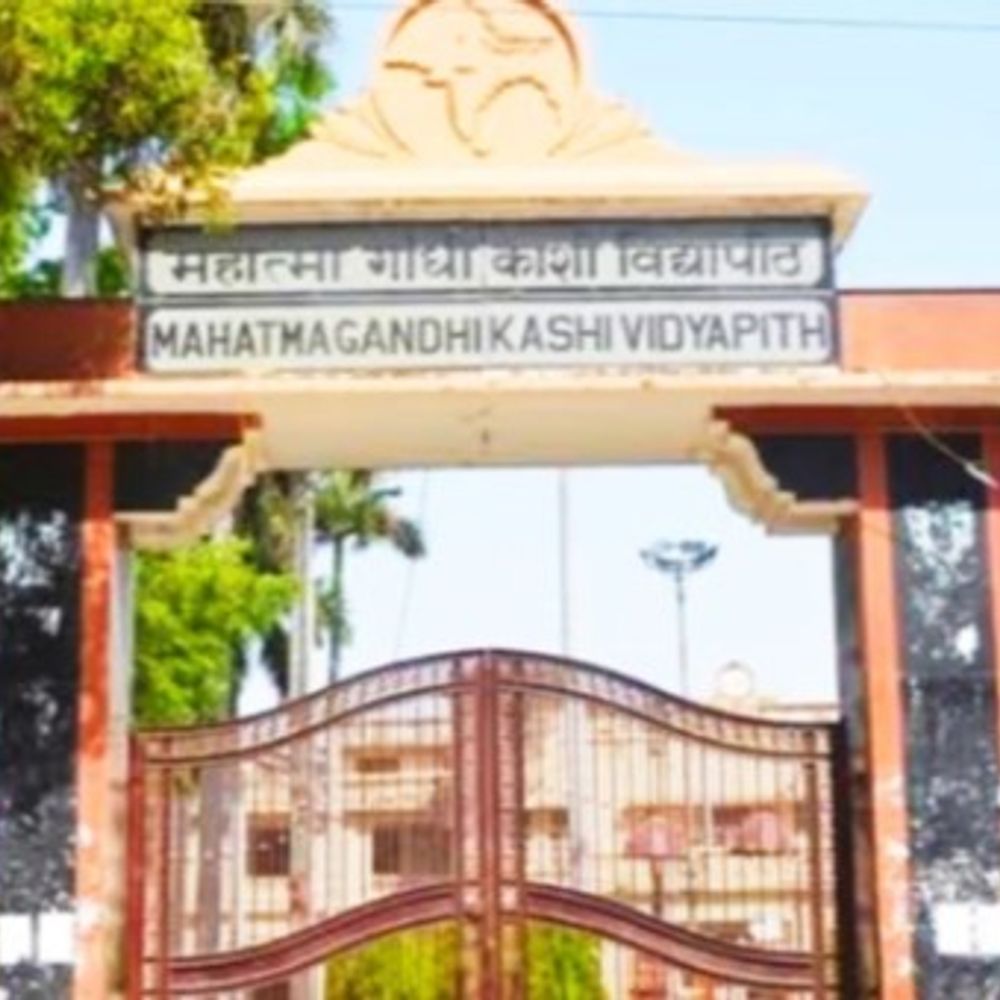 काशी विद्यापीठ नें जारी की काउंसिलिंग की अगली डेट:फीस जमा न करने पर प्रवेश होगा निरस्त, 30 जुलाई से 1 अगस्त तक बीए की काउंसिलिंग