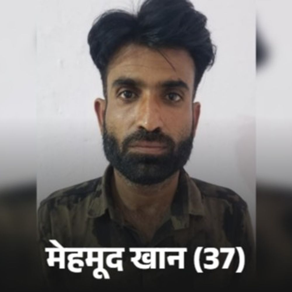 अरनोद पुलिस ने 12 ग्राम एमडी पकड़ी:एक तस्कर को किया गिरफ्तार, पुलिस को देखकर भागने की कोशिश की