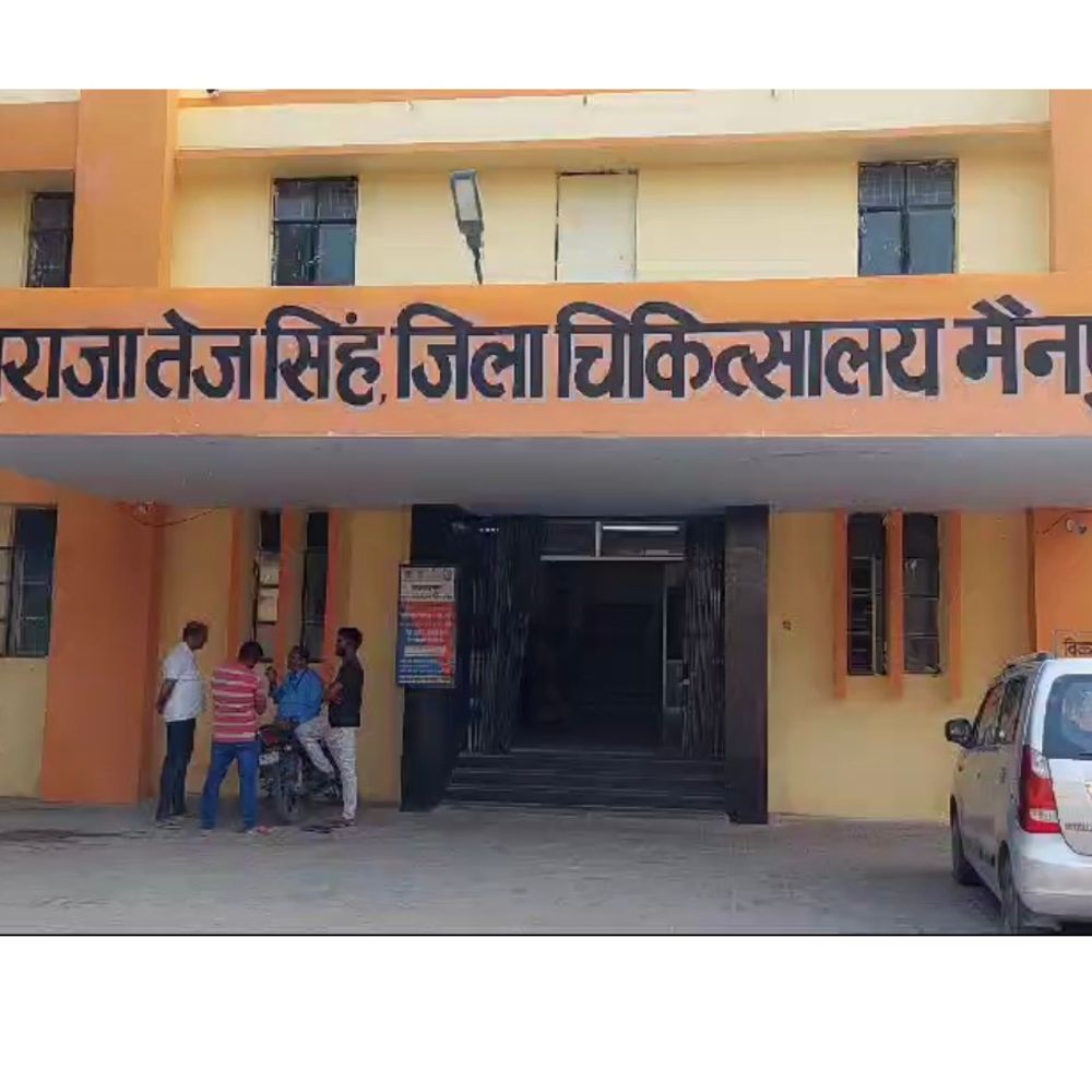 मैनपुरी में कूलर से करंट लगने से 4 वर्षीय मासूम:सदर कोतवाली क्षेत्र के राधा नगर में हुई घटना, परिवार में मातम