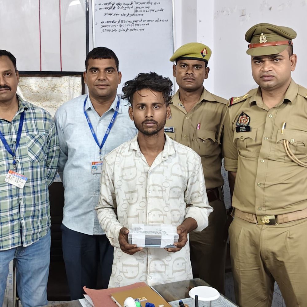 प्रयागराज जंक्शन पर कानपुर का मोबाइल चोर गिरफ्तार:दो मुकदमे दर्ज, चोरी का फोन बरामद कर जीआरपी ने भेजा जेल