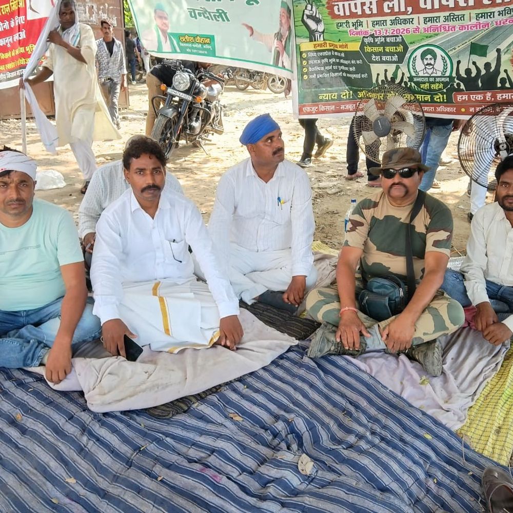 विंध्य एक्सप्रेस-वे के खिलाफ किसानों का धरना 13वें दिन:चंदौली में यूपीडा से वार्ता की मांग, सीएम को भी भेजा मांगपत्र
