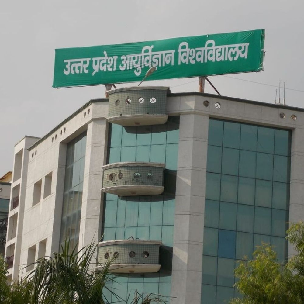 यूपीयूएमएस फार्मेसी को राष्ट्रीय पहचान:सैफई की फैकल्टी ऑफ फार्मेसी को QCI से 'A' ग्रेड: यूपी में चौथा और देश में 29वां स्थान मिला