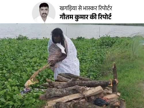 'पिताजी भूखे मर गए, घर में खाने को नहीं था':2 दिन डेड बॉडी के साथ रही पत्नी, चंदे से अंतिम संस्कार, पढ़िए बेटी का दर्द
