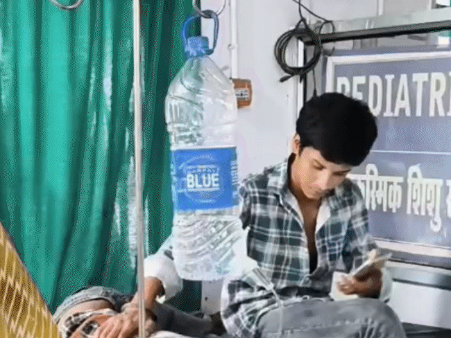 डॉक्टर बोले–मिनरल वॉटर ड्रिप नहीं चढ़ाई, पेट साफ किया:कलेक्टर बोलीं– प्रोटोकॉल का पालन नहीं किया; नर्स सस्पेंड, CMHO समेत तीन को नोटिस