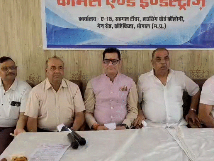 
                 भोपाल में मिक्स लैंड यूज की मांग, BCCI ने मोर्चा:कहा- स्थायी समाधान तक निगम की कार्रवाई पर रोक लगे; कमर्शियल यूज पर दिए नोटिस 
            