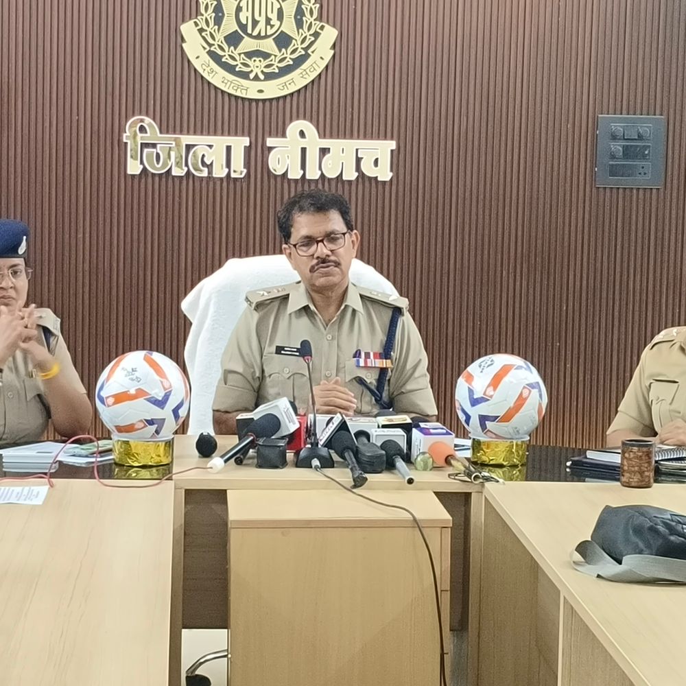 
                 नीमच में पुलिस कप फुटबॉल, 16 टीमें खेलेंगी:नशे के खिलाफ युवाओं को जोड़ने की पहल, दशहरा मैदान पर मैच होंगे 
            