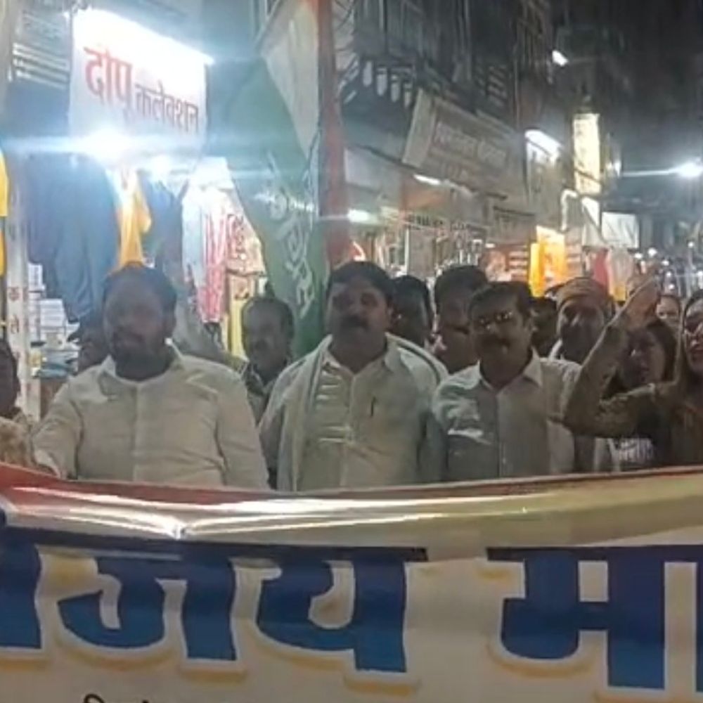 छात्रों के संघर्ष की जीत पर कटनी कांग्रेस का विजय:शिक्षा व्यवस्था में पारदर्शिता की मांग, नेताओं ने किया संबोधित