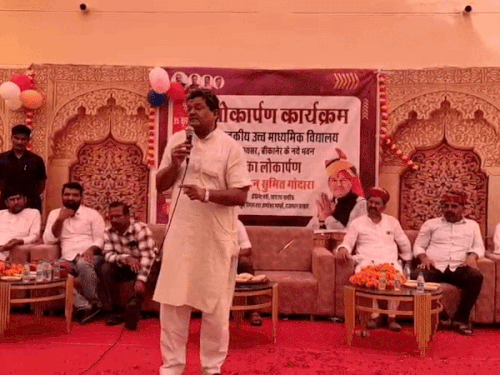 4.49 करोड़ की लागत से बने नए भवन का लोकार्पण:मंत्री बोले- शिक्षा का बुनियादी ढांचा तैयार हो रहा हैं; 24 क्लास रूम और दो लाइब्रेरी की सुविधा मिलेगी