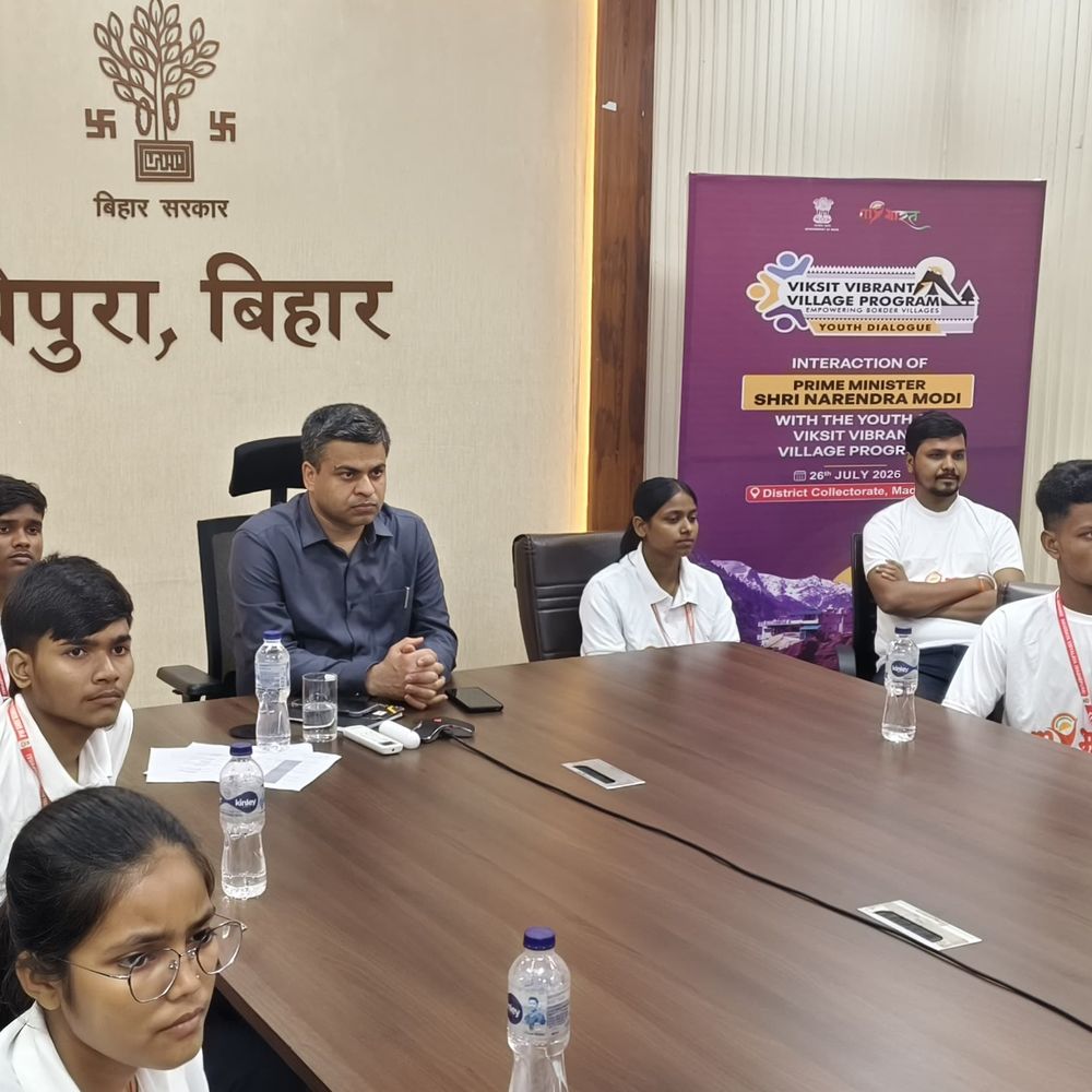 मधेपुरा के युवाओं ने PM मोदी से किया वर्चुअल संवाद:विकसित वाइब्रेंट विलेज कार्यक्रम में हुए शामिल, सीमावर्ती गांवों के विकास पर मिला मार्गदर्शन