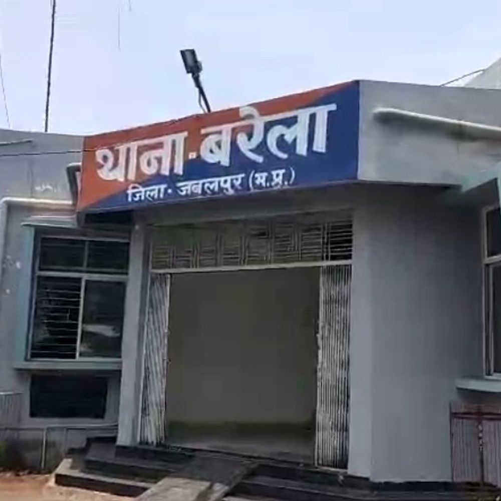 जबलपुर में 84 वर्षीय बुजुर्ग से 8 लाख रुपए ठगे:प्लाट दिलवाने के नाम पर धोखाधड़ी, एचएफ इंफ्रास्ट्रक्चर के संचालकों पर केस दर्ज
