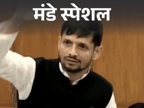 विधानसभा सत्र-अपने ही विधायकों के सवालों में फंसी सम्राट सरकार:मोतिहारी चीनी मिल की जमीन क्यों बेची, क्या भूमिहार ब्राह्मण नहीं, पढ़िए सत्ताधारियों के तीखे सवाल