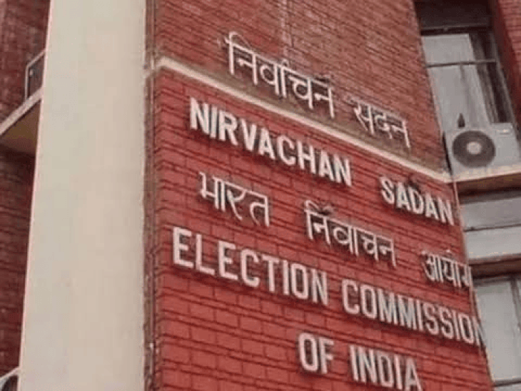 
                 दतिया उपचुनाव: 6 थानों के प्रभारी हटाए:चुनाव आयोग के निर्देश पर 14 पुलिस अफसरों के तबादले 
            