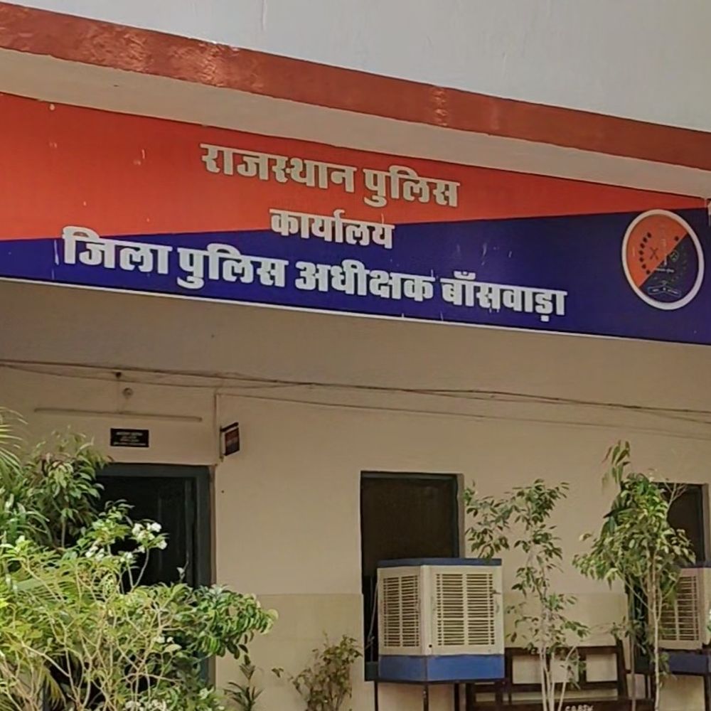 65 साल का बुजुर्ग अवैध देसी बंदूक के साथ गिरफ्तार:पुलिस को देखकर भागा, कुछ दूर पीछा कर पकड़ा