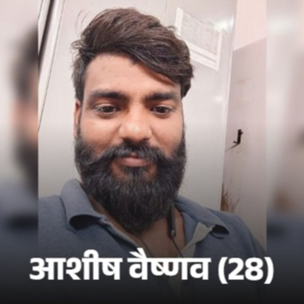देवली में टेलीकॉम कंपनी के असिस्टेंट मैनेजर ने किया सुसाइड:किराए के मकान में रहता था, मकान मालिक को फंदे से लटका मिला