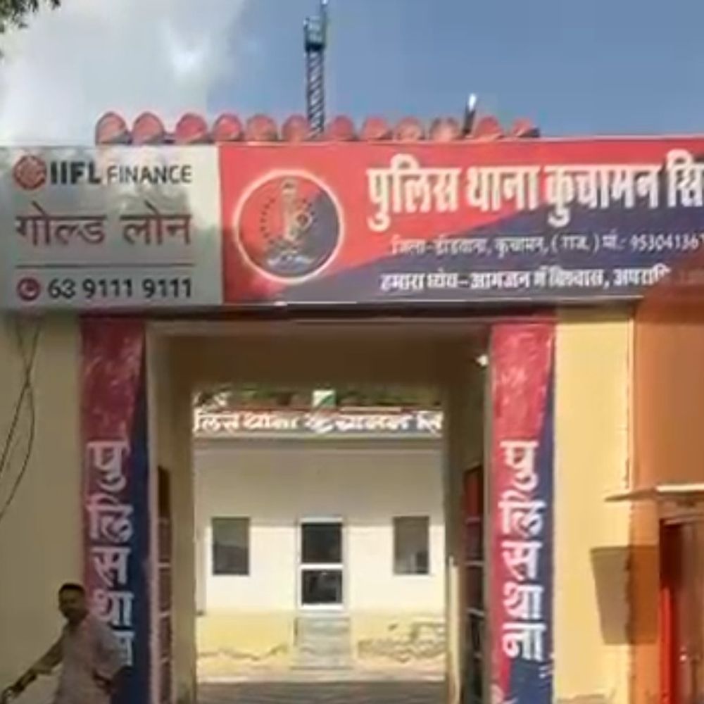 कुचामन में अफीम के साथ 2 तस्कर गिरफ्तार:बदमाशों से कार भी जब्त, मण्डावरा पुलिस चौकी के सामने नाकाबंदी में दबोचा
