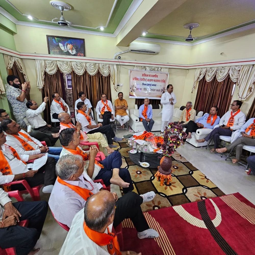 दाधीच महासभा ने छात्रावास, कोचिंग के लिए समितियां बनाईं:जिलाध्यक्ष महिलाओं-युवाओं की भागीदारी पर दिया जोर