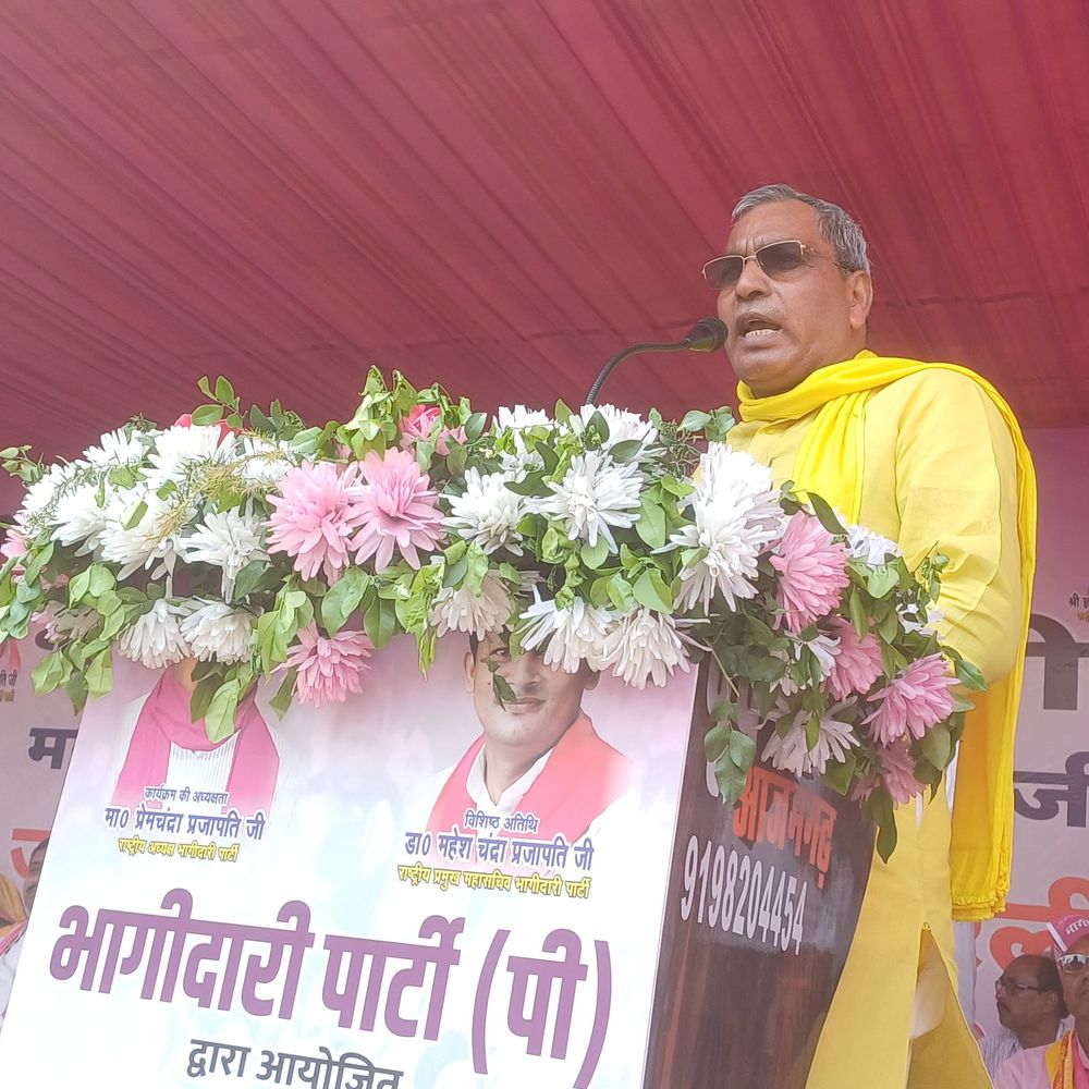 ओम प्रकाश राजभर ने अखिलेश के 'PDA' पर साधा निशाना:बोले- इसका मतलब 'पिटेगा अहीर और अल्पसंख्यक', इनसे सावधान रहे