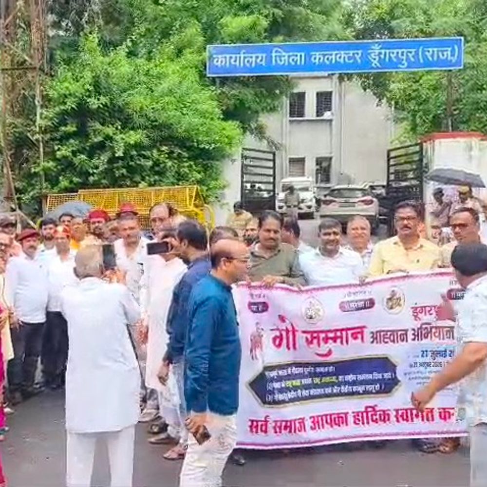 'गौ सम्मान आव्हान अभियान' की गूंज:गौ माता को राष्ट्रमाता का दर्जा देने की मांग, निकली भव्य गौ सम्मान यात्रा