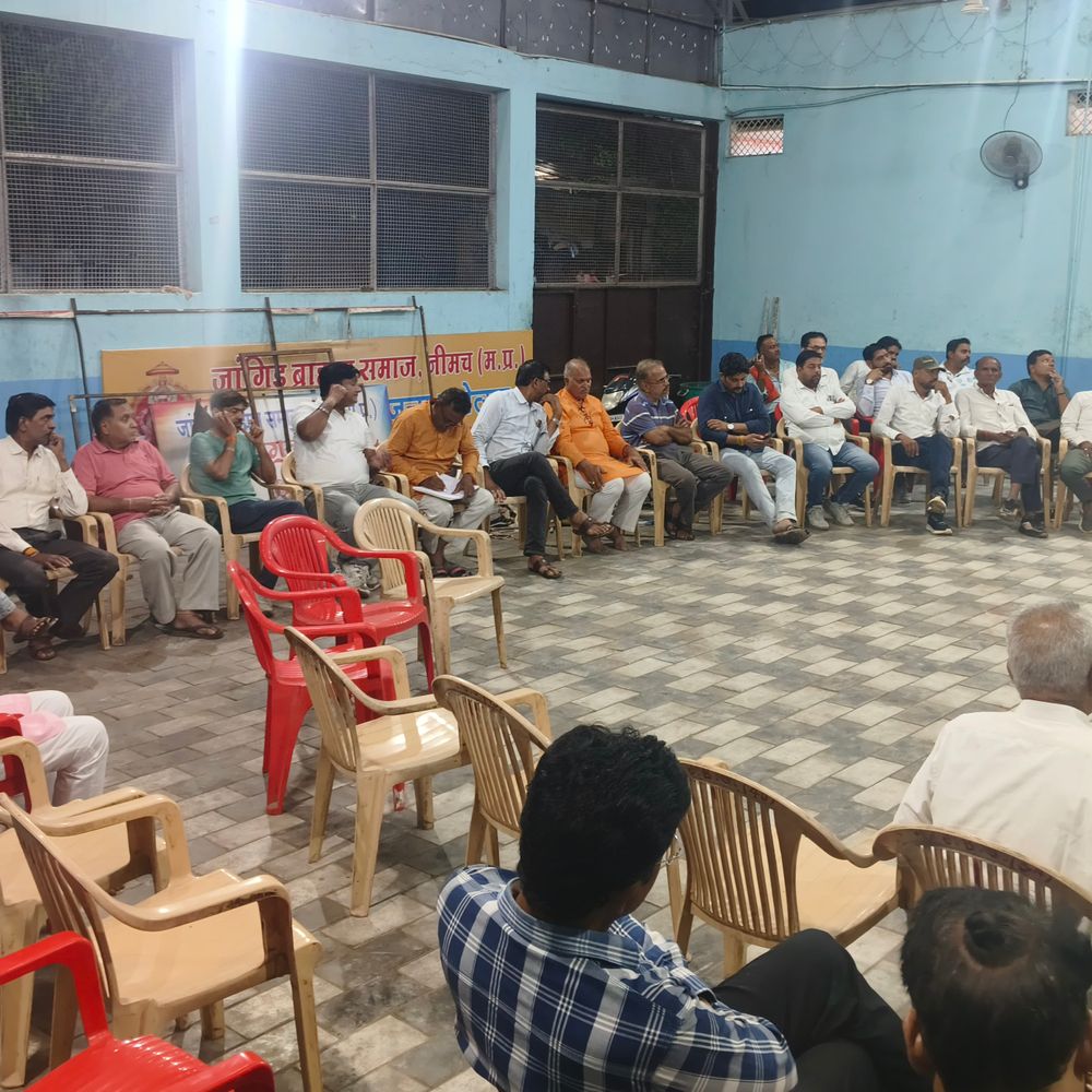 
                 गौ सम्मान अभियान: आज दोपहर 12 बजे तक बाजार बंद:कलेक्टर कार्यालय तक पैदल मार्च; गौमाता को राष्ट्रमाता दर्जा व मंत्रालय की मांग 
            