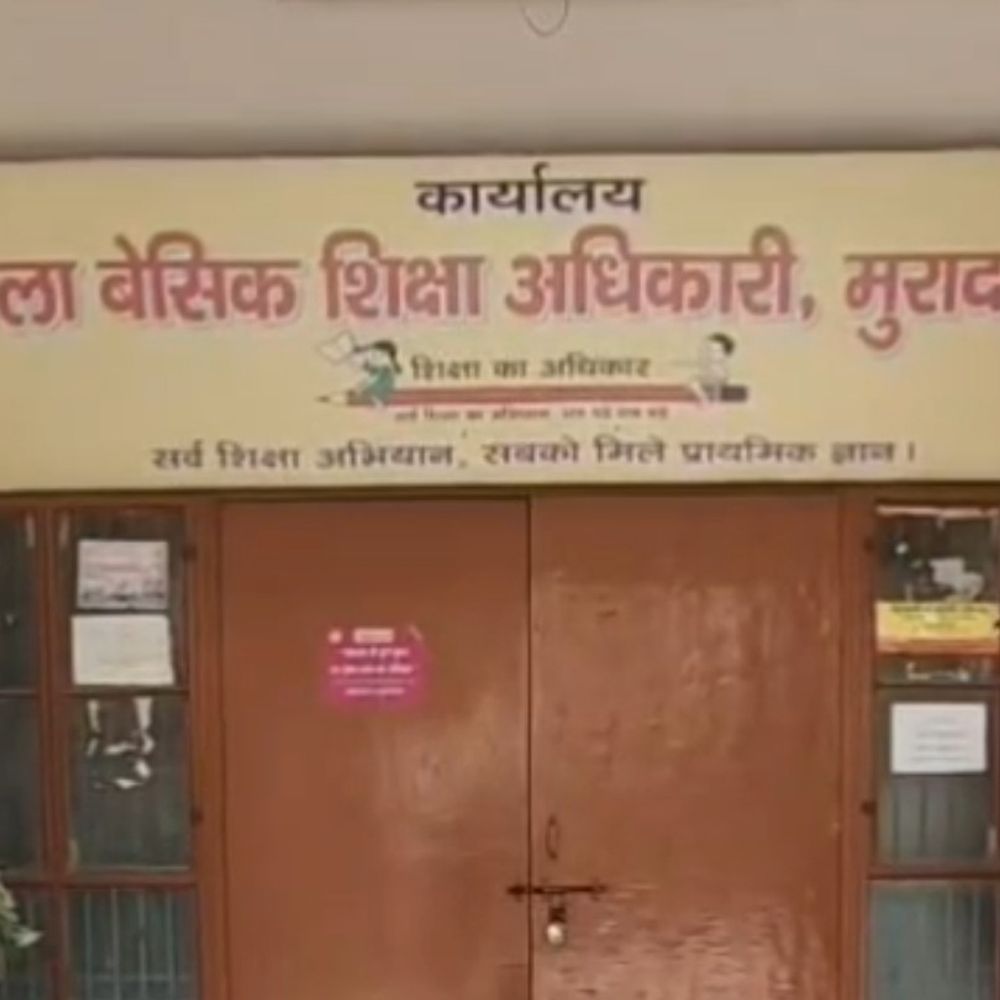 मुरादाबाद के सरकारी स्कूलों में घट रहे छात्र:पांच साल में 46 हजार छात्र कम हुए, स्कूल चलो अभियान के बावजूद एडमिशन में गिरावट