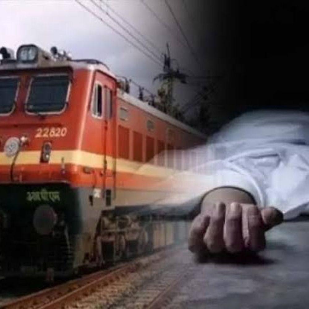 कानपुर में ट्रेन से कटकर युवक की मौत:पुलिस ने शव की शिनाख्त कर पोस्टमार्टम के लिए भेजा
