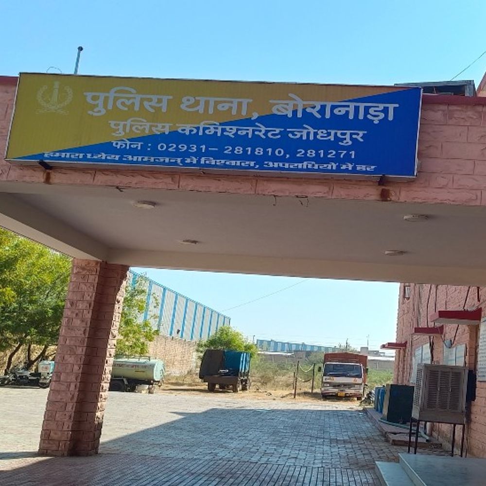 जोधपुर पुलिस ने 13 साल से फरार हिस्ट्रीशीटर को पकड़ा:21 आपराधिक मामलों में है आरोपी, आबकारी एक्ट के मामले में चल रहा था फरार
