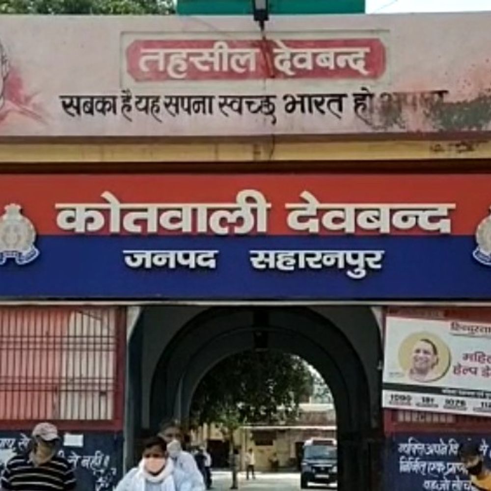 सहारनपुर में खेत में मिली युवक की लाश:दोस्त घर से बुलाकर ले गए थे, रंजिश में हत्या का आरोप, एक गिरफ्तार