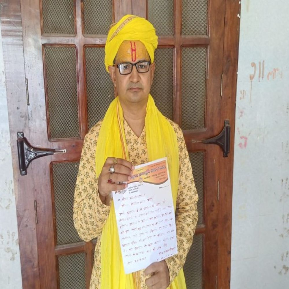 'आरक्षण हटवाने को CJP समर्थन करे':श्रीकृष्ण जन्मस्थान संघर्ष न्यास के अध्यक्ष ने अभिजीत दीपके को लिखा लेटर, अभियान में शामिल होने की अपील