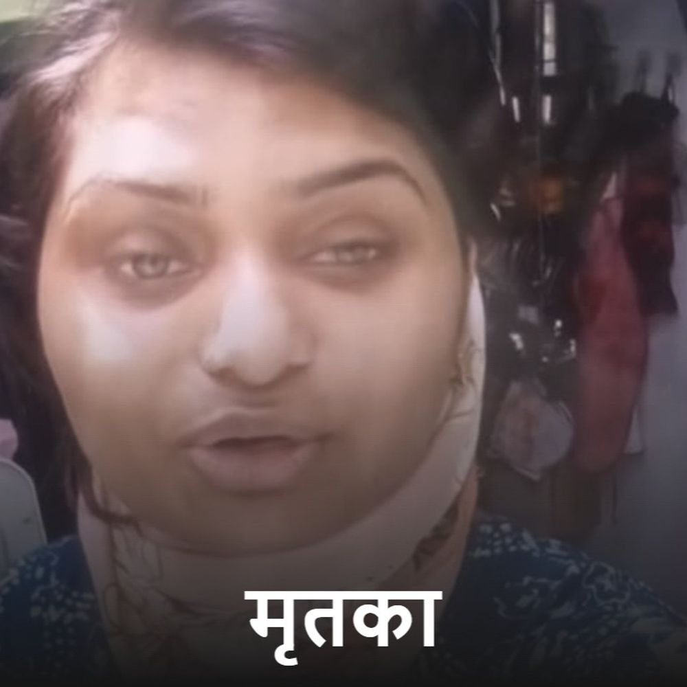 आगरा में महिला ने वीडियो बनाकर सुसाइड किया:कहा-मैं जीना नहीं चाहती, पति-ससुराल वालों ने परेशान किया; इलाज के दौरान मौत