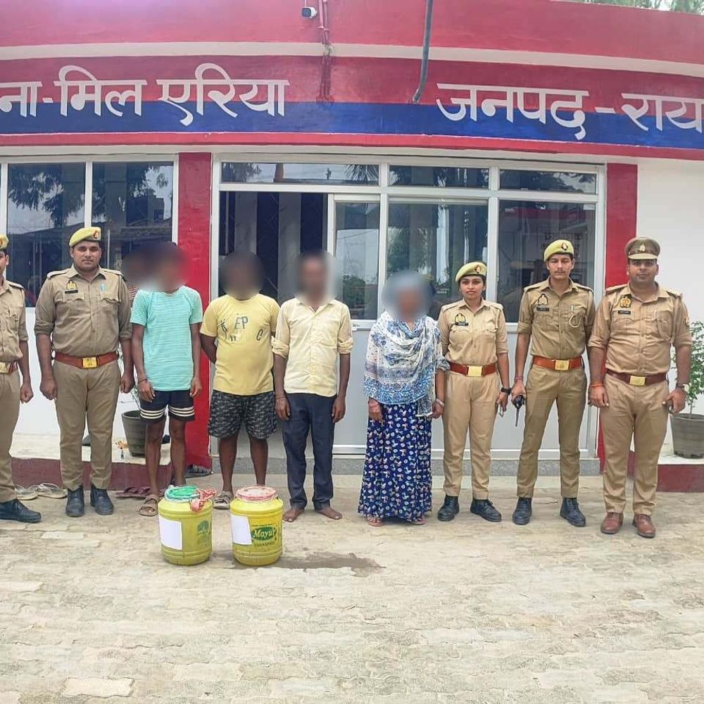 रायबरेली में अवैध शराब गिरोह का भंडाफोड़:महिला समेत 4 आरोपी गिरफ्तार, 36 लीटर शराब बरामद
