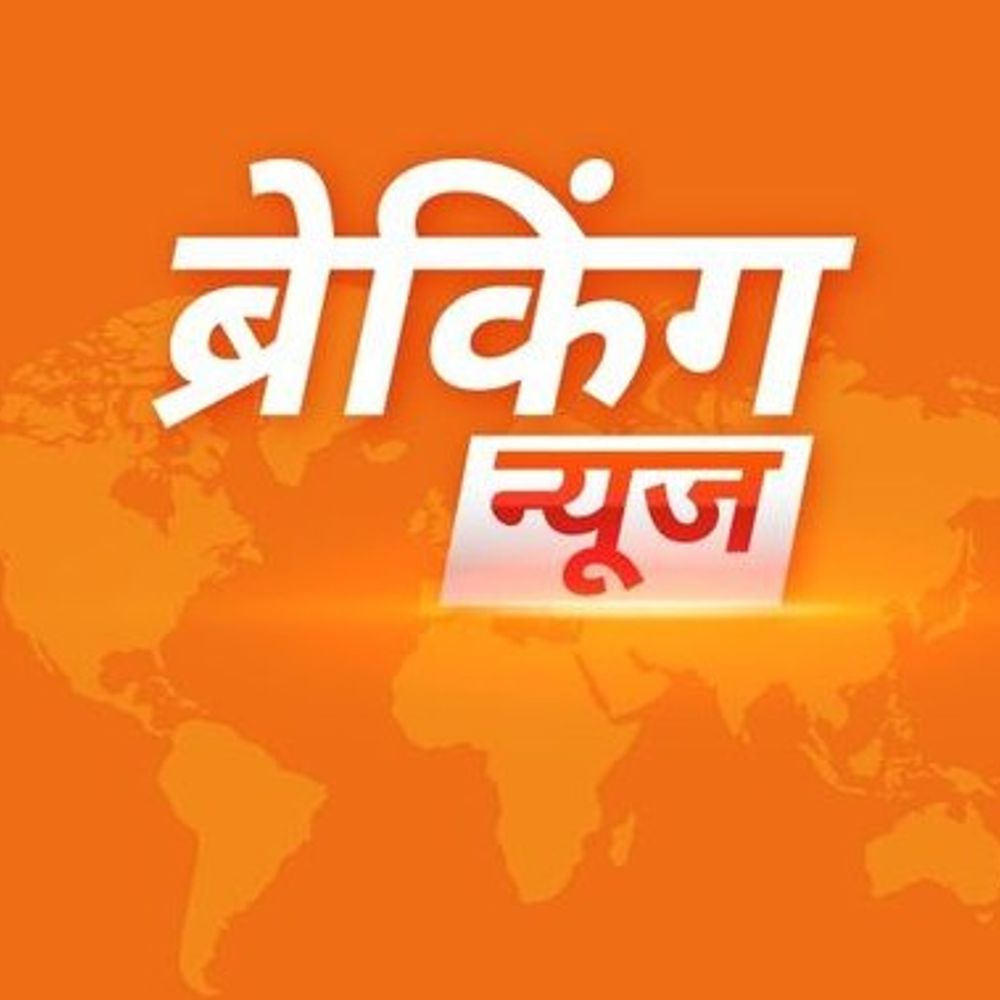 
                 मिशा सिंह का शहडोल कलेक्टर का आदेश बदला:दो अन्य कलेक्टरों के भी तबादले, दिनेश जैन खाद्य संचालक बने 
            