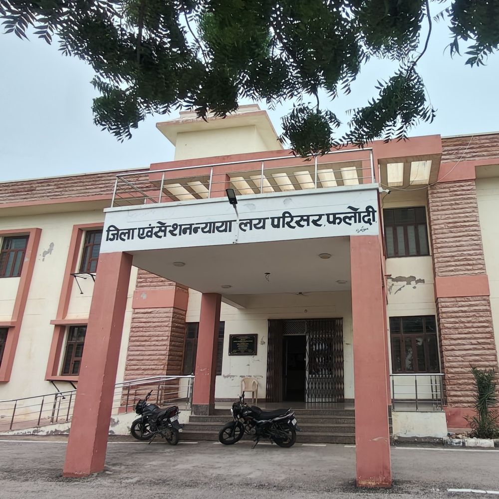 9 साल पुराने वनकर्मी मर्डर केस में दो को उम्रकैद:शव खुर्द-बुर्द करने का भी दोष साबित, सपत्ति की भी हड़पने के मामले में 3 साल की अलग से कैद