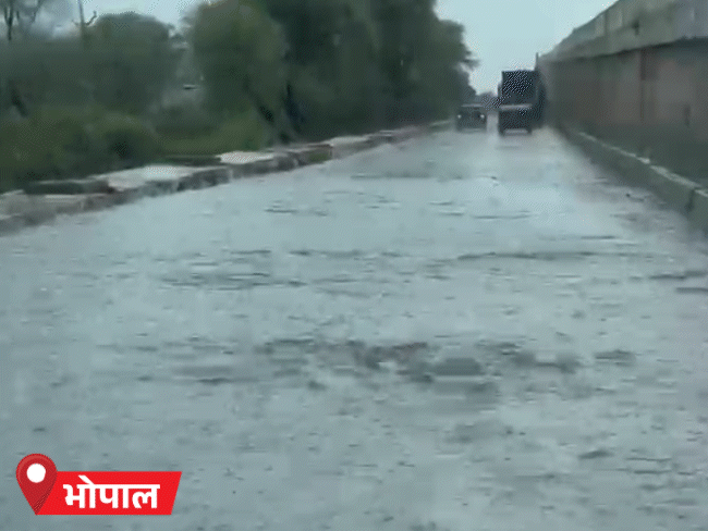 
                 बालाघाट-सिवनी समेत 5 जिलों में आज अति भारी बारिश:24 घंटे में 4 इंच से ज्यादा पानी गिरने का अनुमान; 10 जिलों में भारी बारिश का अलर्ट 
            