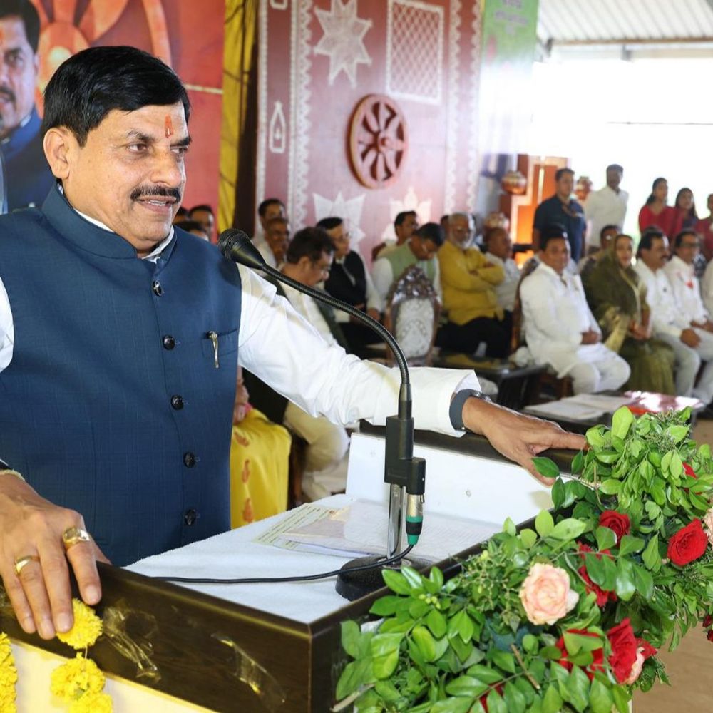 
                 उज्जैन में गीता भवन का आज CM करेंगे लोकार्पण:'गुरु पूर्णिमा महोत्सव' और सांदीपनि अलंकरण समारोह में भी शामिल होंगे; प्राथमिक शिक्षकों को नियुक्ति पत्र भी देंगे 
            