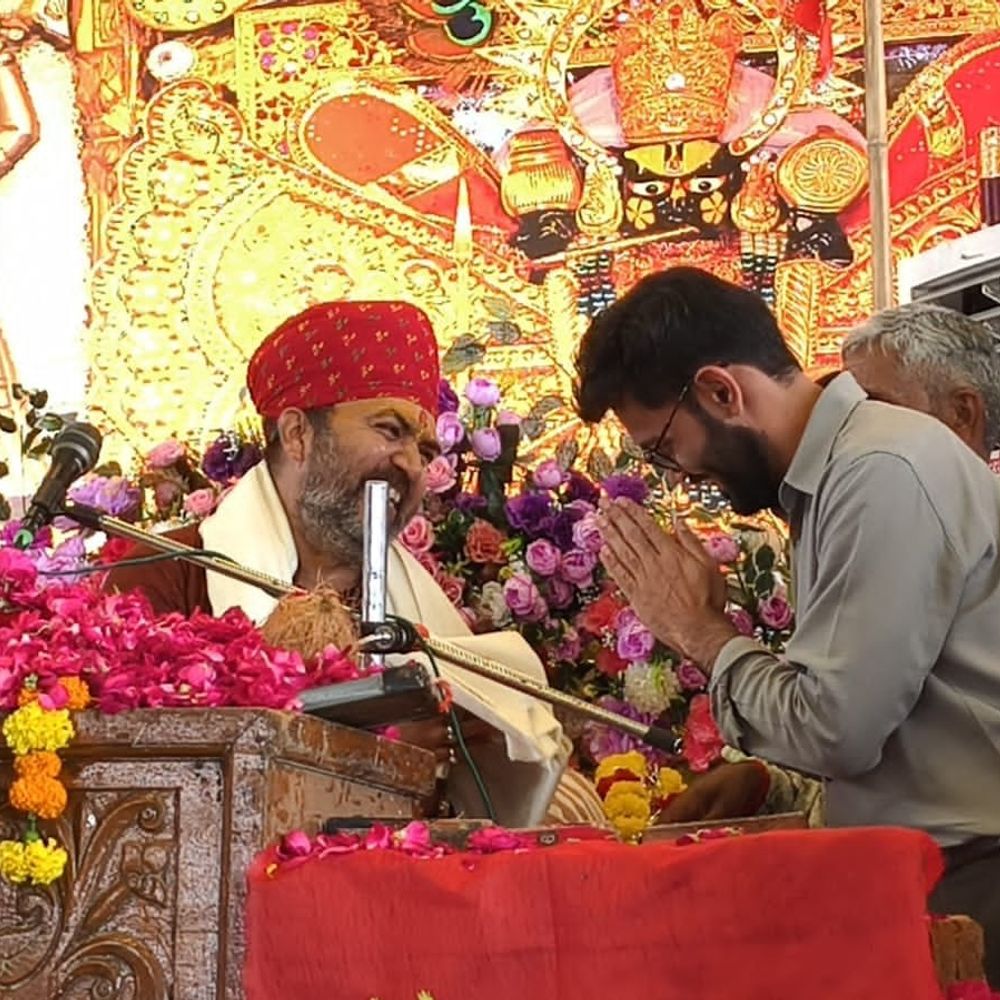 
                 भागवत कथा में वर्चुअल जुड़े सीएम, गुरुपूर्णिमा की शुभकामनाएं दीं:मंदसौर में प्रवचन सुनने हजारों लोग पहुंचे; पं. भीमाशंकर शास्त्री के भजन सुन नांचे श्रद्धालु 
            