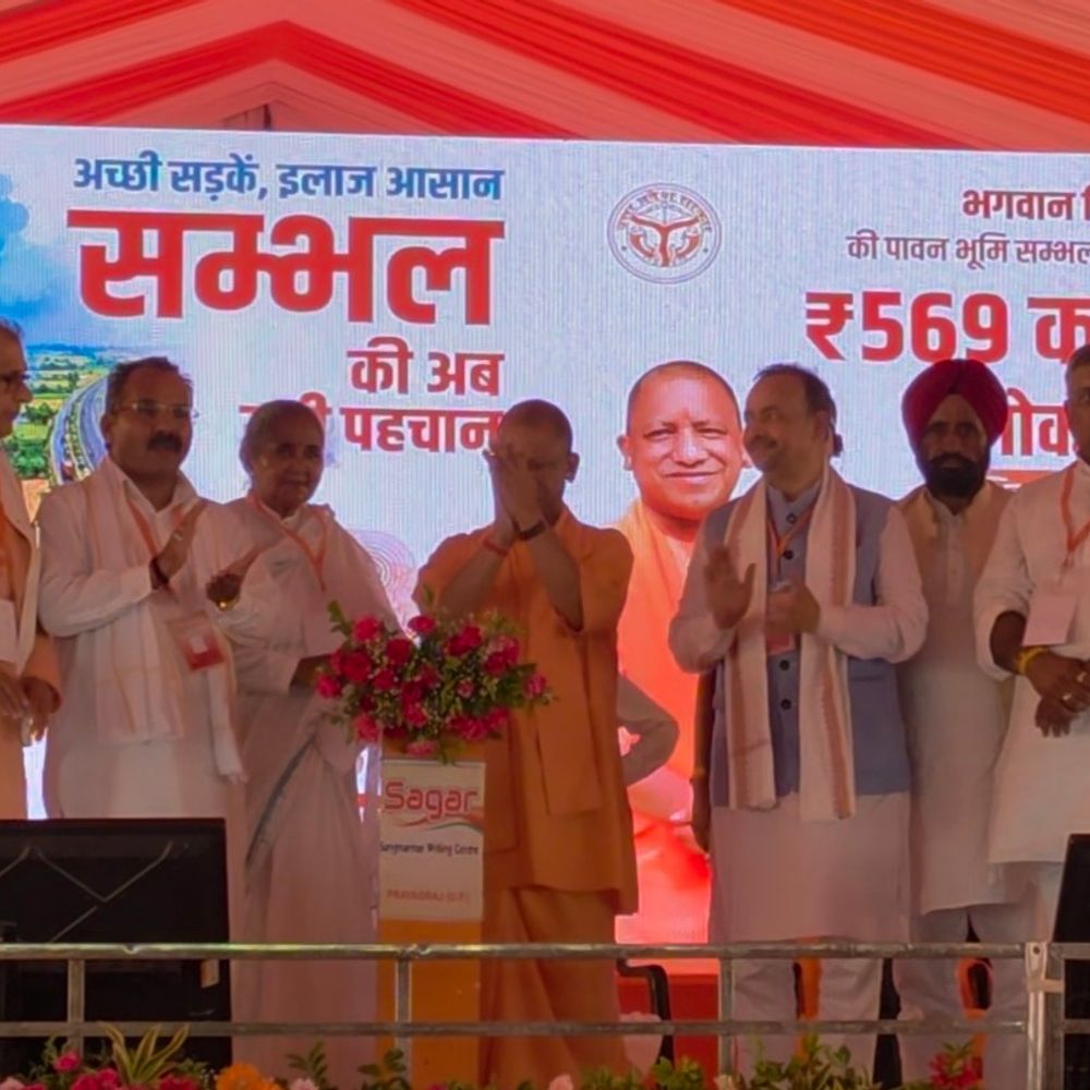 दिल्ली प्रदर्शन छात्रों का नहीं, अराजक तत्वों-विपक्षियों का था:शिक्षामंत्री गुलाब देवी बोलीं- योगी सरकार भड़काने वालों का ढंग से इलाज करेगी