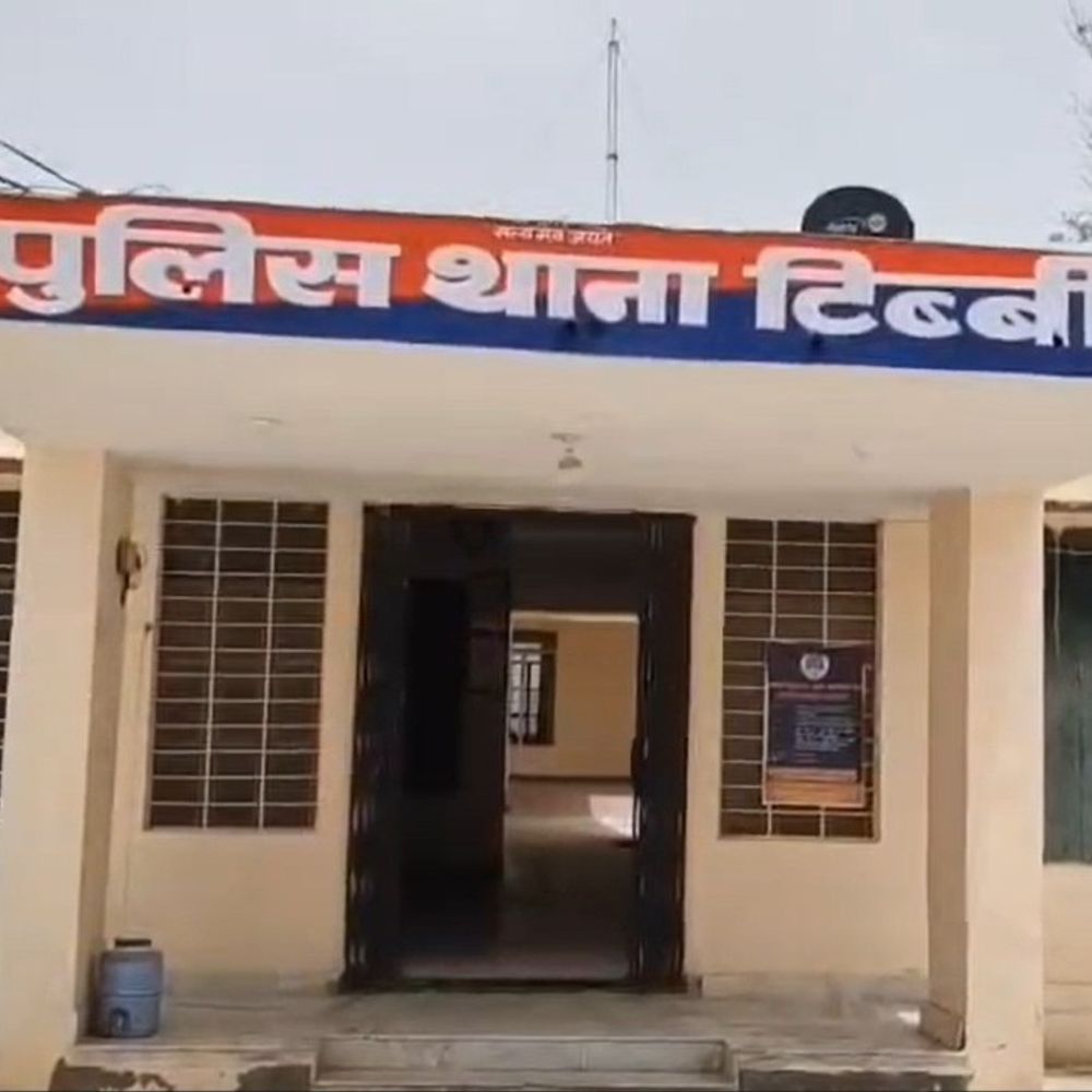 6 लाख की हेरोइन और अवैध पिस्टल बरामद, 2 गिरफ्तार:आर्म्स एक्ट में केस दर्ज, 'ऑपरेशन चक्रव्यूह' के तहत टिब्बी पुलिस की कार्रवाई