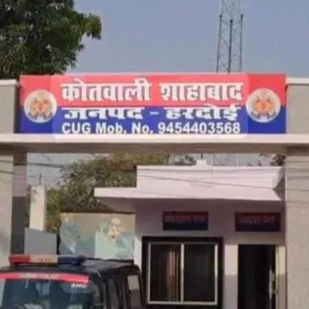 हरदोई में रिटायर्ड दरोगा की बेटी के तोड़े दांत:दहेज के लिए मारपीट, पति समेत 10 ससुरालीजनों पर मुकदमा