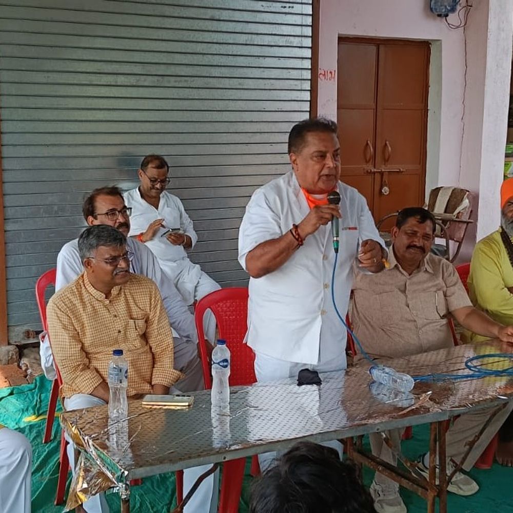 चित्रकूट में पृथक बुंदेलखंड की मांग तेज:राजा बुंदेला बोले- ‘उठो, जागो और स्वराज्य मांगो’, अलग राज्य के समर्थन में लिया संकल्प