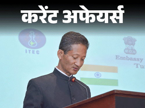 Google का नया पर्सनल असिस्टेंट मीटिंग नोट्स, ईमेल्स लिखेगा:जथोम गंगटे मेक्सिको में भारत के नए राजदूत होंगे, 31 जुलाई के करेंट अफेयर्स