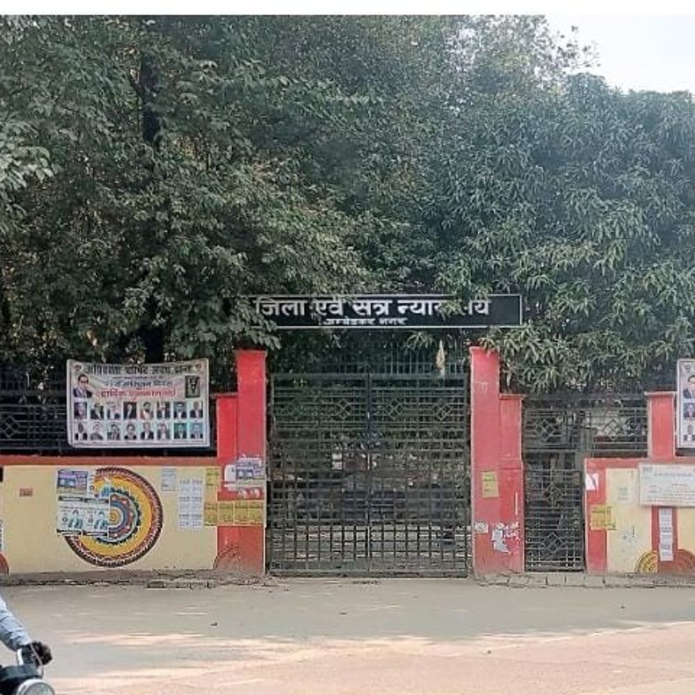 पुलिस पर फायरिंग और ज्वैलर्स पर हमले में दोषी करार:अम्बेडकरनगर कोर्ट ने तीन मामलों में सुनाई 10-10 साल कैद की सजा