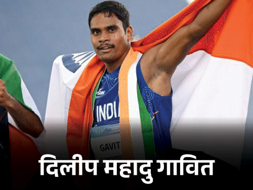 
                 भारत को कॉमनवेल्थ गेम्स में तीसरा गोल्ड:पैरा 100m रेस में गावित पहले, बासिल दूसरे नंबर पर रहे; लॉन्ग जंप में मुरली को सिल्वर 
            