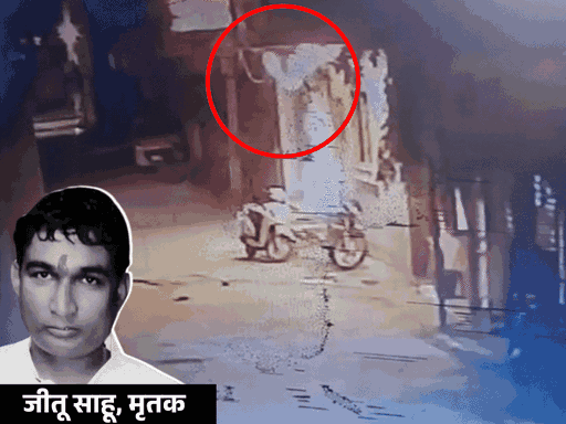 
                 प्रॉप्रट्री कारोबारी की महिला मित्र को इंदौर लाई पुलिस:इंदौर में हुई संदिग्ध मौत की जांच तेज, ब्लैकमेलिंग के आरोपों के बीच महिला से पूछताछ 
            