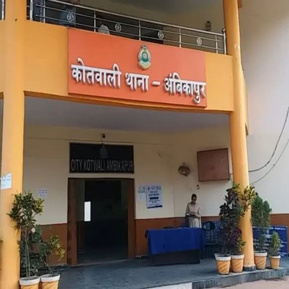 जमीन बेचने का एग्रीमेंट कर 15 लाख की ठगी,FIR दर्ज:सरगुजा में महिला से एडवांस लेकर नहीं की रजिस्ट्री, तीन के लिखाफ दर्ज हुआ अपराध