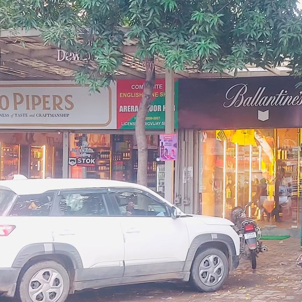 
                 अरेरा, रोहितनगर-बावड़ियाकलां में खुले रहे प्रतिष्ठान:कमर्शियल उपयोग पर निगम ने दिए थे नोटिस; 10 दिन की अवधि भी पूरी 
            