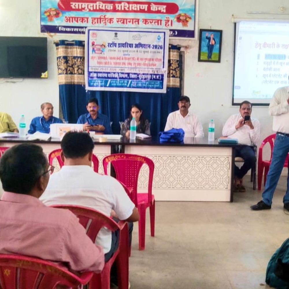 मलेरिया रोकथाम के लिए हॉट स्पॉट चिन्हित करने पर जोर:बुरहानपुर में ग्राम पंचायतों को पानी की टेस्टिंग नियमित रूप से करने की ताकीद